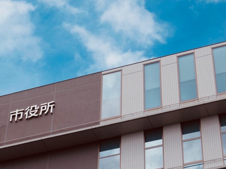 死後事務_市役所_手続き